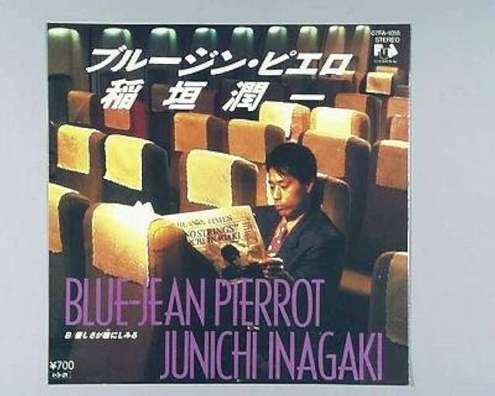 ピエロページ ジュウリョクピエロ (Juryoku Pierrot) | 競走馬データ - netkeiba